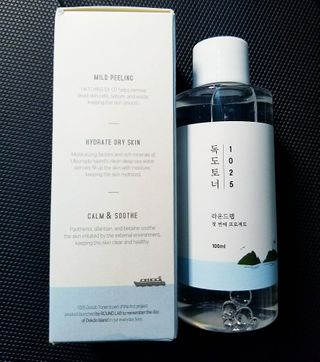 Siny Un님이 올린 리뷰 사진 1