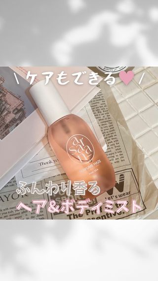yuu님이 올린 리뷰 사진 1