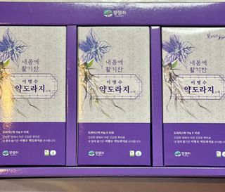 yenismonterrey님이 올린 리뷰 사진 3