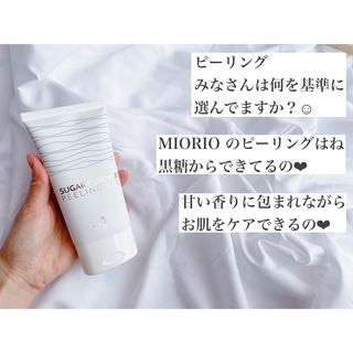 Ma님이 올린 리뷰 사진 2