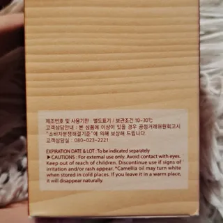 bebeth2120_kygirl님이 올린 리뷰 사진 4