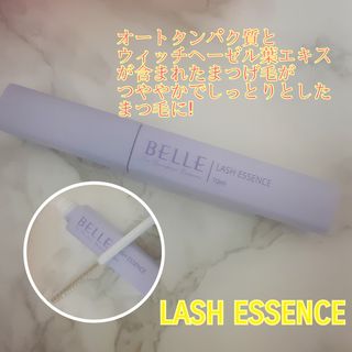 まいちん님이 올린 리뷰 사진 2