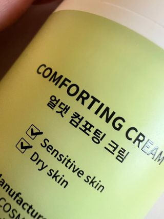 MereMere53님이 올린 리뷰 사진 3