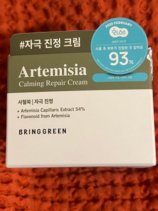 MariannaNyariHarris님이 올린 리뷰 사진 1