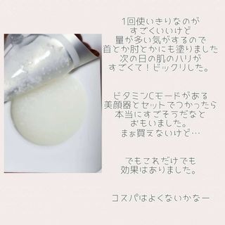 Yuca님이 올린 리뷰 사진 2