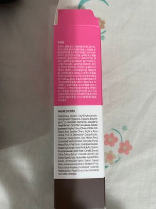 Pink Collagen Line [Toner, Serum, Cream] — 5점을 준 리뷰어가 2021년 9월 올린 사용 사진