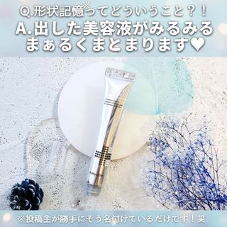Acosmetic님이 올린 리뷰 사진 2