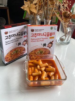 SophiaCharlotte님이 올린 리뷰 사진 2