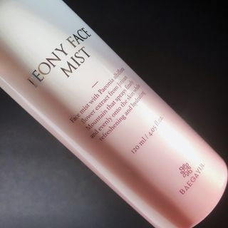 beautywithhunnie님이 올린 리뷰 사진 4