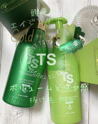 ゴールドプラスセット(シャンプー500g x 1ea/トリートメント500ml X 1ea) — 5점을 준 리뷰어가 2023년 3월 올린 사용 사진