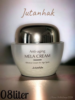 Jutanhak 안티에이징 멜라 크림 50ml / 1.69oz 잡티 &amp; 다크 스팟 케어 하이드레이팅 크림 — 4점을 준 리뷰어가 2023년 7월 올린 사용 사진