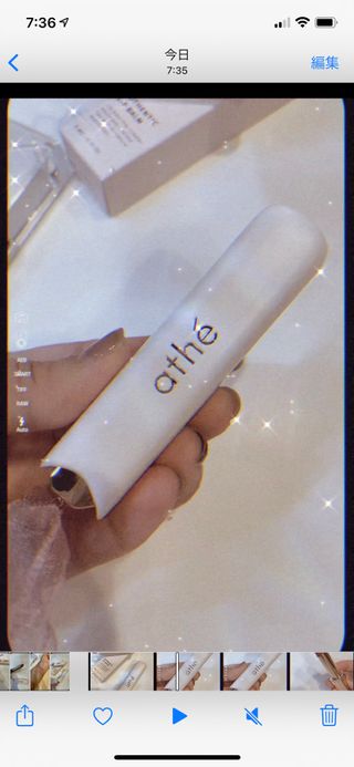 松島　珊丹님이 올린 리뷰 사진 2