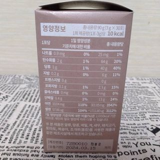 ErikoKawakami님이 올린 리뷰 사진 3
