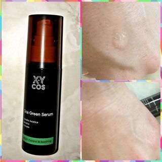 Cica Green Line [Toner, Serum, Cream] — 4.5점을 준 리뷰어가 2021년 9월 올린 사용 사진