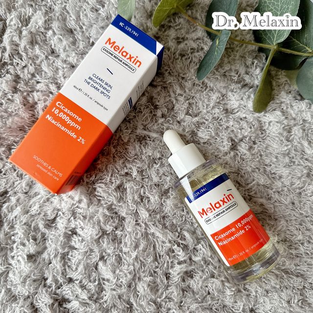 Melaxin 엑소좀 트러블 흔적 앰플 40ml 리뷰 사진