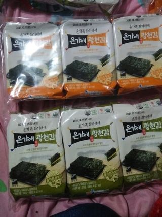 DngBo님이 올린 리뷰 사진 3