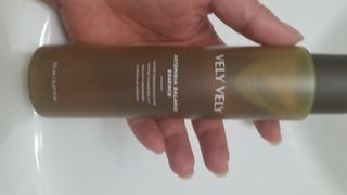 VELY VELY Artemisia Balance Essence — 5점을 준 리뷰어가 2021년 3월 올린 사용 사진