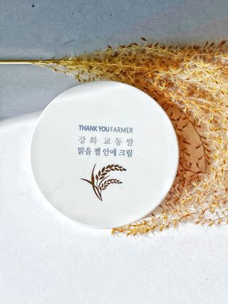 mybeautyflake님이 올린 리뷰 사진 2