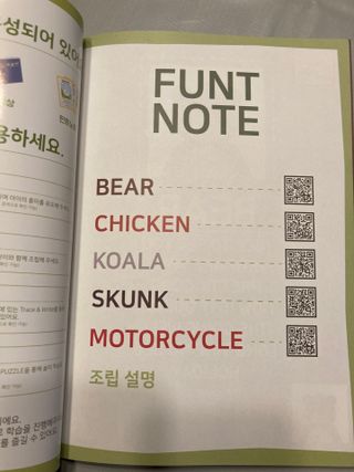 [FUNT] 알파벳 단어 조립 피규어 언어 발달 키즈 토이 (그린/워크북 포함) — 3점을 준 리뷰어가 2022년 11월 올린 사용 사진