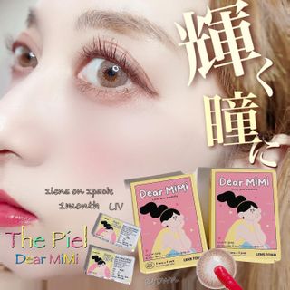 amo님이 올린 리뷰 사진 1