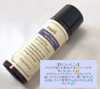 コスメン　元美容部員님이 올린 리뷰 사진 3