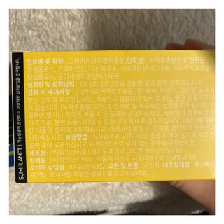 ayapiiii𓂃𓈒𓏸⋆͛님이 올린 리뷰 사진 3