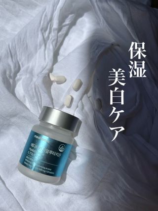 櫻井結花子님이 올린 리뷰 사진 1