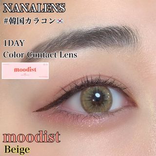 maimai님이 올린 리뷰 사진 1
