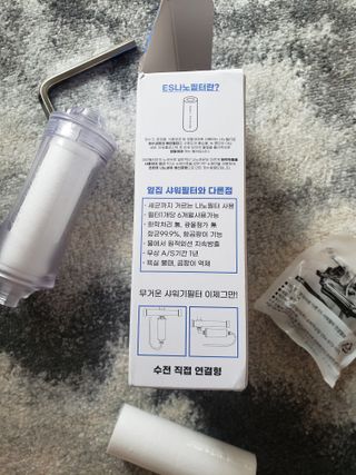 TeaRose님이 올린 리뷰 사진 2