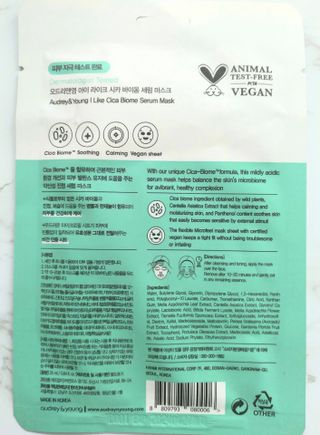 Annafe님이 올린 리뷰 사진 4