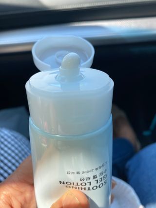 azalyaibra님이 올린 리뷰 사진 3