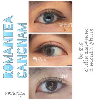9088161yh님이 올린 리뷰 사진 2