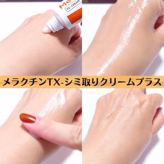 shimecat님이 올린 리뷰 사진 3