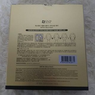 ErikoKawakami님이 올린 리뷰 사진 2