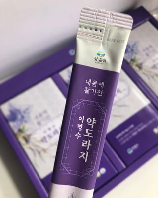 irisrubi님이 올린 리뷰 사진 1
