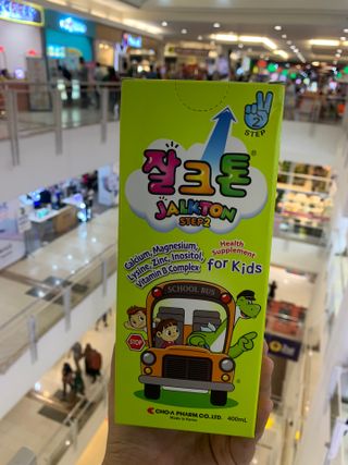 Zevina님이 올린 리뷰 사진 3