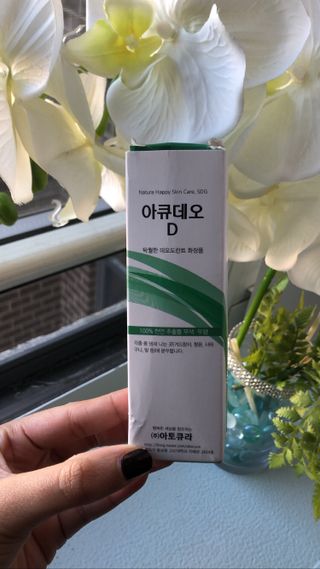 Idarmist님이 올린 리뷰 사진 3