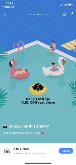 Kitkat9님이 올린 리뷰 사진 1