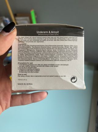 비엔디 2나우[ENG]BnD Body Whitening Underarm Cream — 5점을 준 리뷰어가 2024년 11월 올린 사용 사진