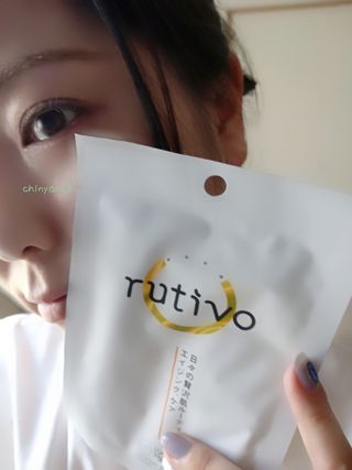 ちーな님이 올린 리뷰 사진 1