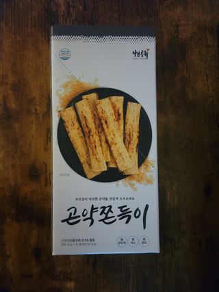 kloveharmon님이 올린 리뷰 사진 1