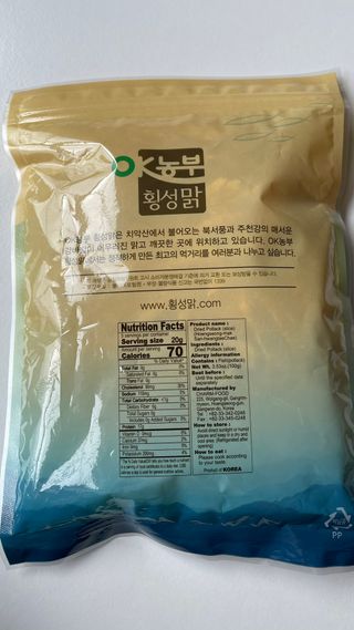 mona님이 올린 리뷰 사진 2