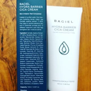 바시엘 BACIEL 바시엘 하이드라 베리어 시카 크림 — 4점을 준 리뷰어가 2021년 8월 올린 사용 사진