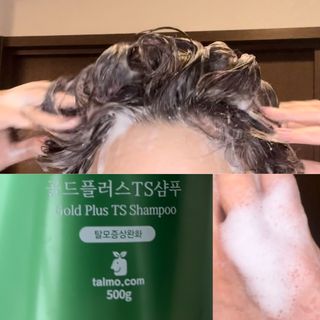 ゴールドプラスセット(シャンプー500g x 1ea/トリートメント500ml X 1ea) — 5점을 준 리뷰어가 2023년 3월 올린 사용 사진