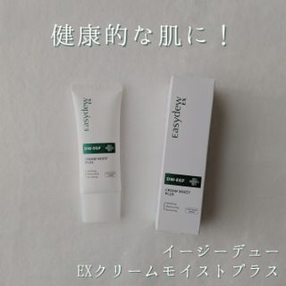 tsurum1098님이 올린 리뷰 사진 1