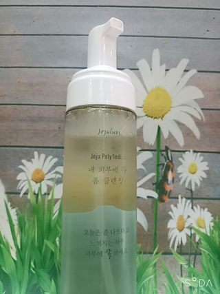 제주인디 폴리인디고 내 피부에 쪽 폼클렌징 — 5점을 준 리뷰어가 2021년 9월 올린 사용 사진
