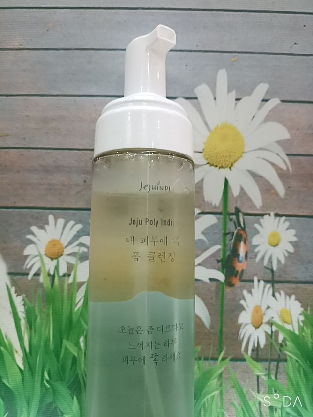 폴리인디고 내 피부에 쪽 폼클렌징 리뷰 사진