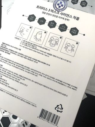 hungrybandit님이 올린 리뷰 사진 3