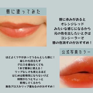 ゆこ님이 올린 리뷰 사진 3
