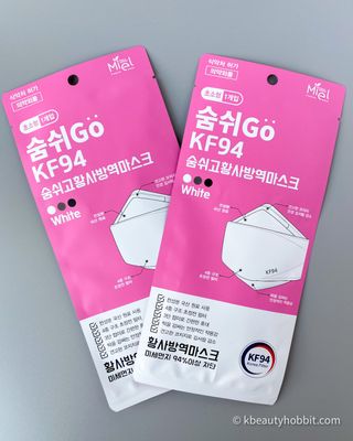 KBeautyHobbit님이 올린 리뷰 사진 1